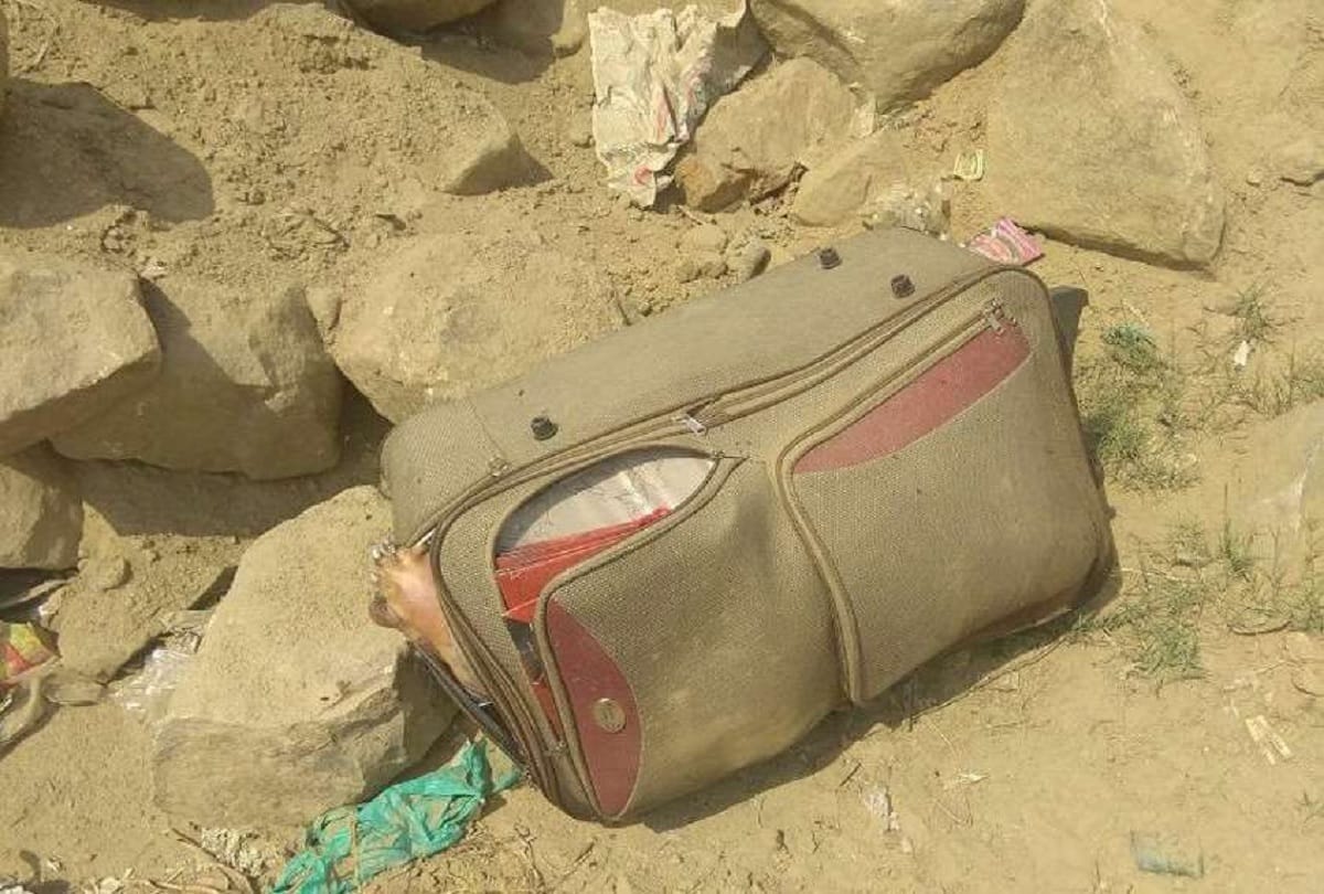 A dead body found in Travel bag near Khalsa College in delhi