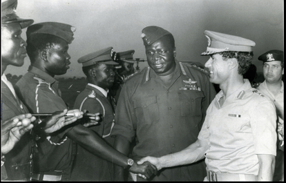 Former President of Uganda who is lonely with dead bodies