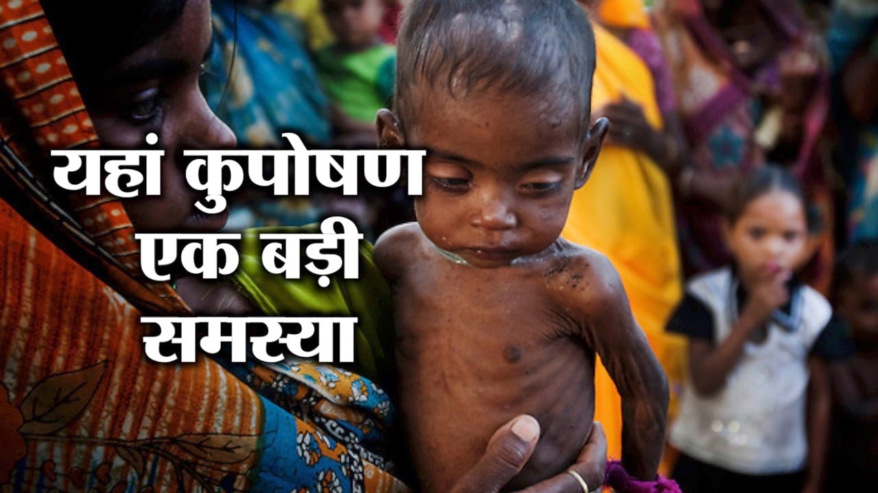 india news