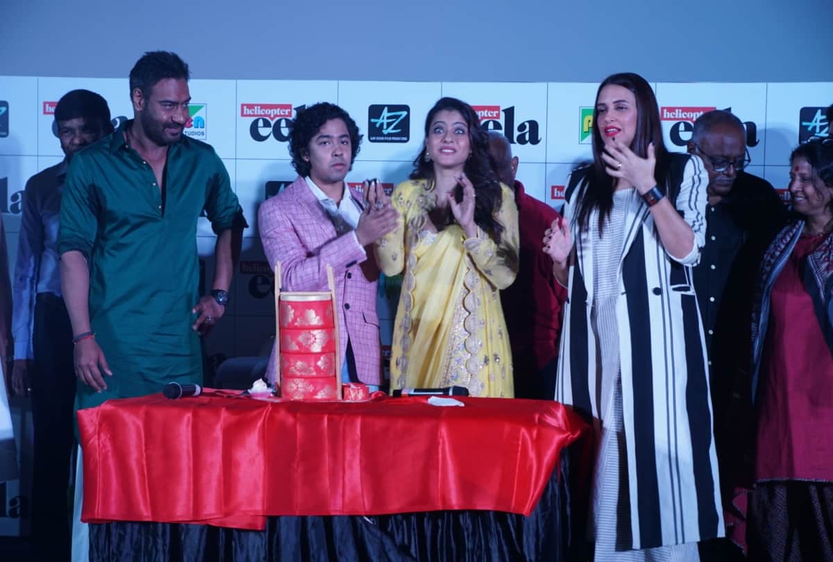 director Pradeep Sarkar suffering from dengue, now Kajol Helicopter Eela will release on October 12