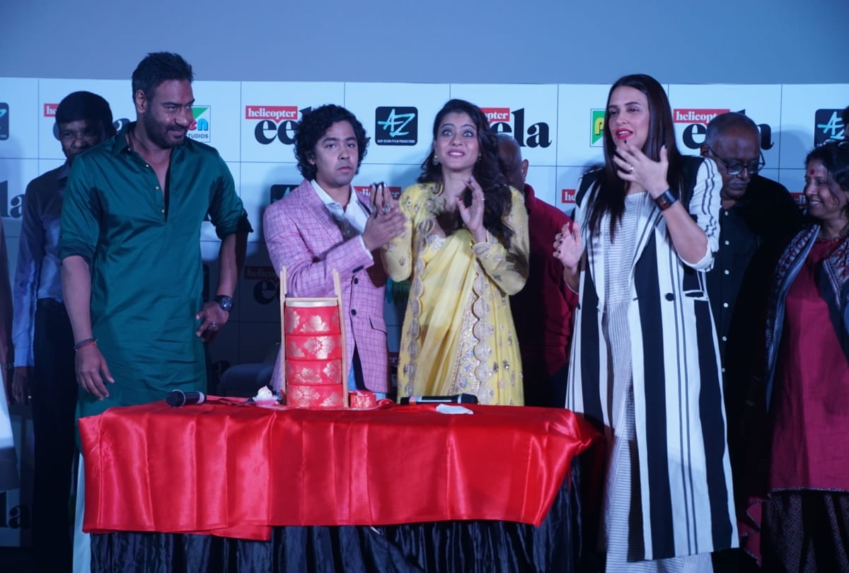 Kajol Helicopter Eela FryDay Jalebi Tummbad film box office collection day 4