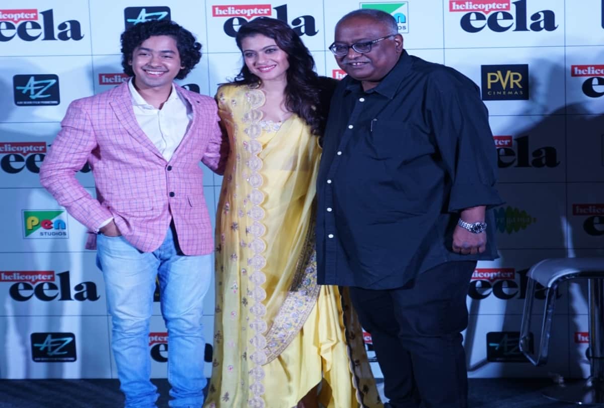 director Pradeep Sarkar suffering from dengue, now Kajol Helicopter Eela will release on October 12