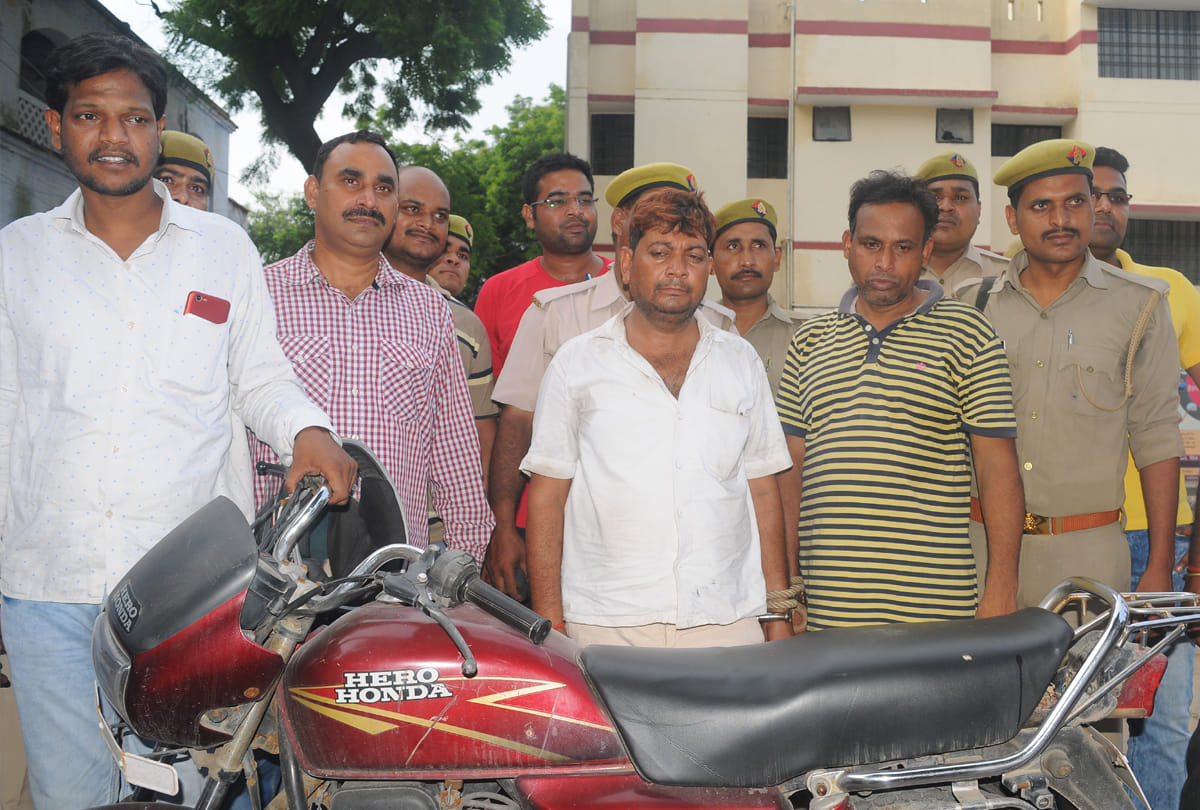 Bank robbers arrested in Kanpur