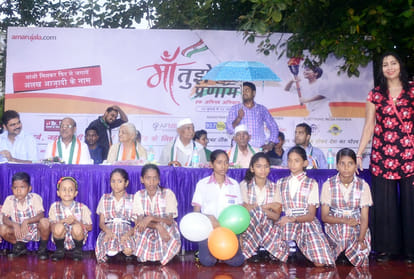 Amar ujala maa tujhe pranam rally on 15th august 2018