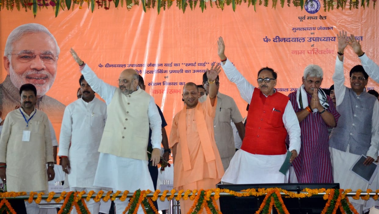 Mahendra nath pandey get success in showing power at home