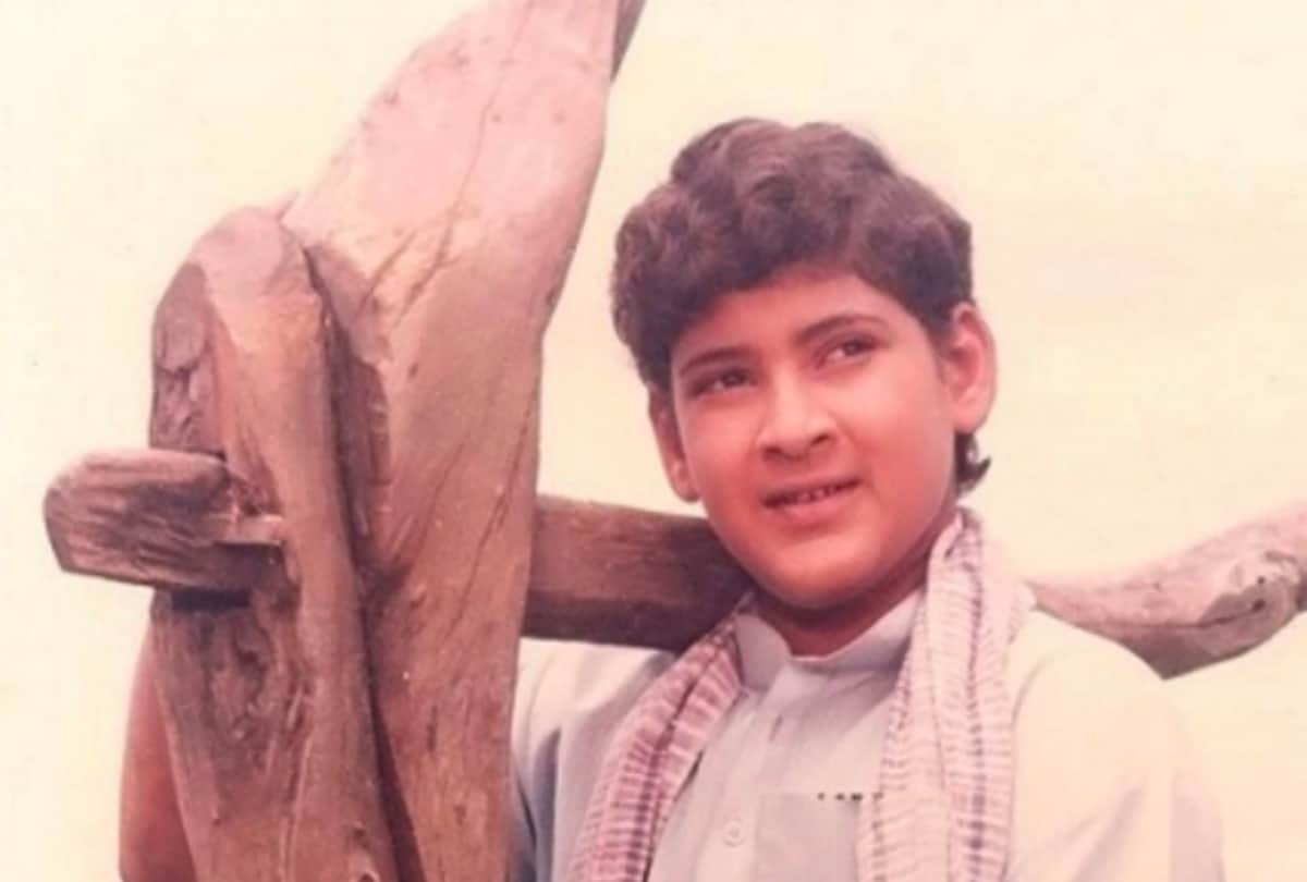 Mahesh Babu birthday special 10 unknown facts about his life