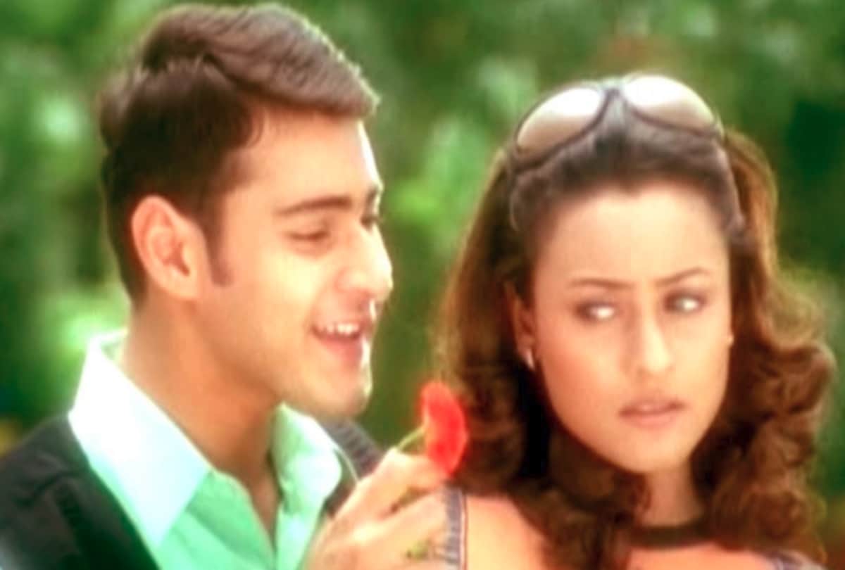 Mahesh Babu Reveals Secret To Successful Marriage after Married To Namrata Shirodkar