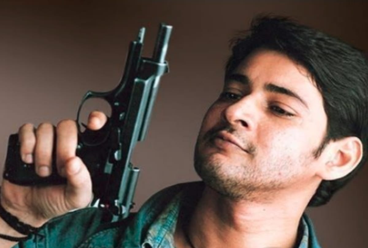 famous actor mahesh babu 1 movie fees will shock you