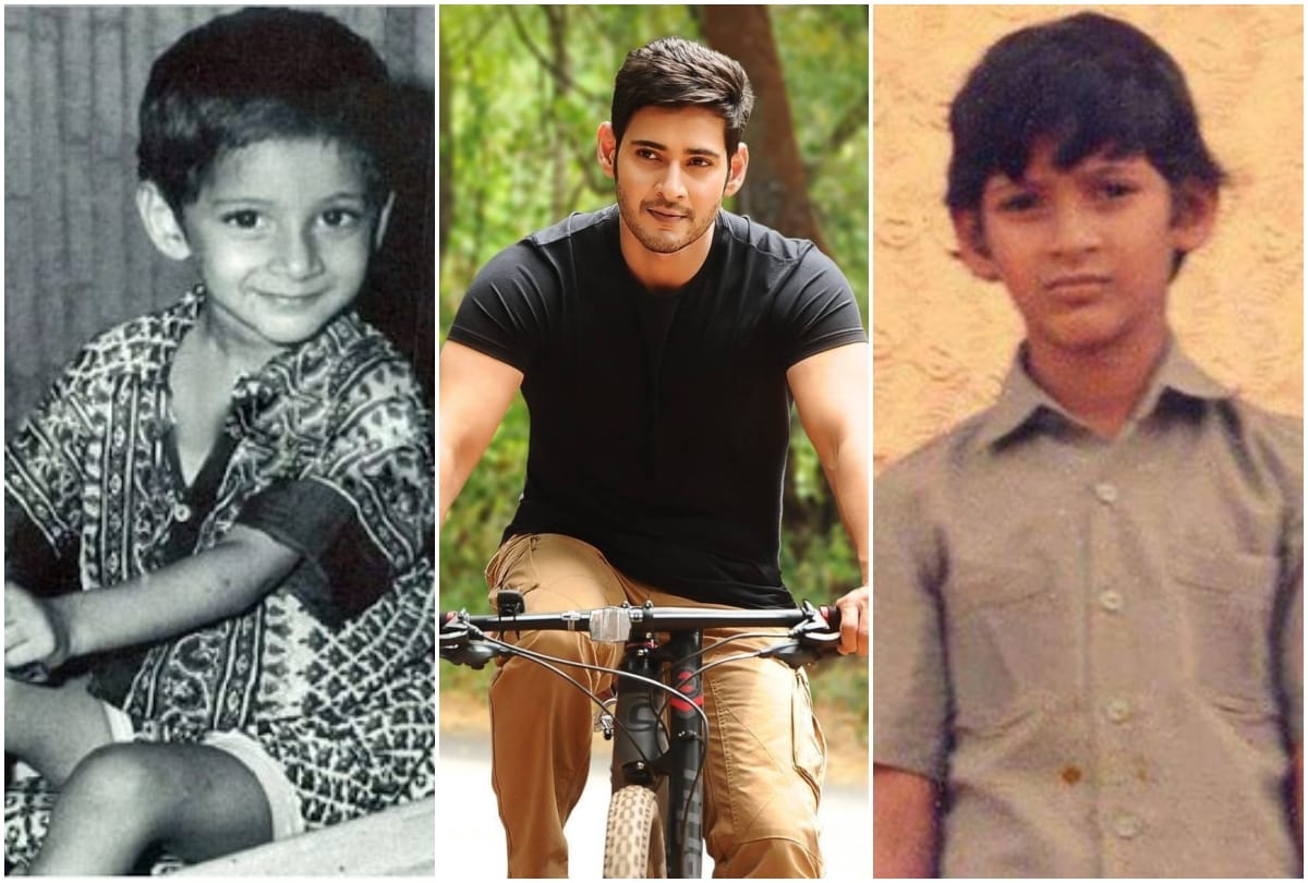 Mahesh Babu birthday special 10 unknown facts about his life
