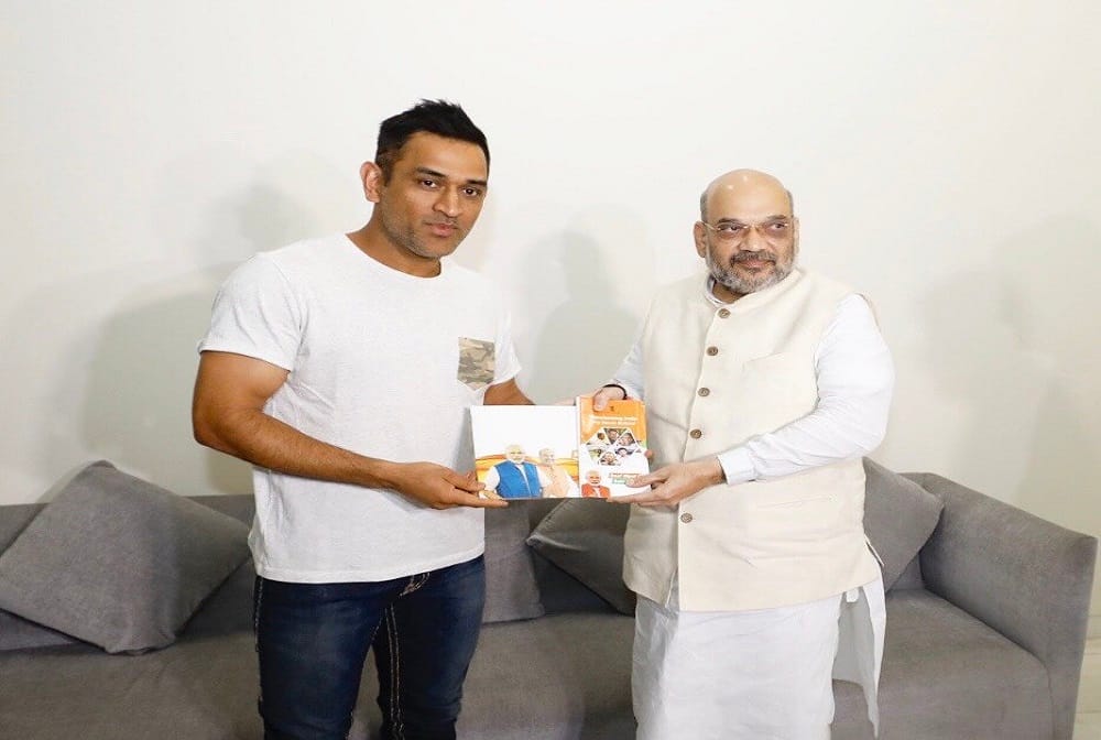 when bjp national president amit shah met with team india former captain mahendra singh dhoni