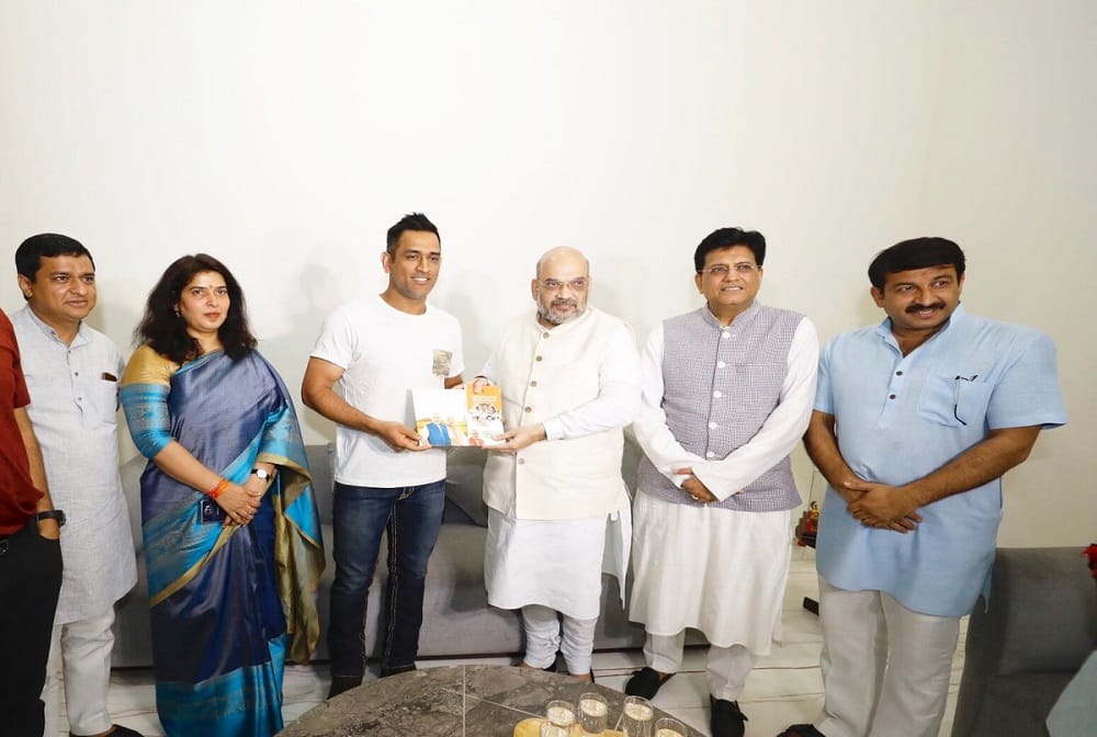 when bjp national president amit shah met with team india former captain mahendra singh dhoni