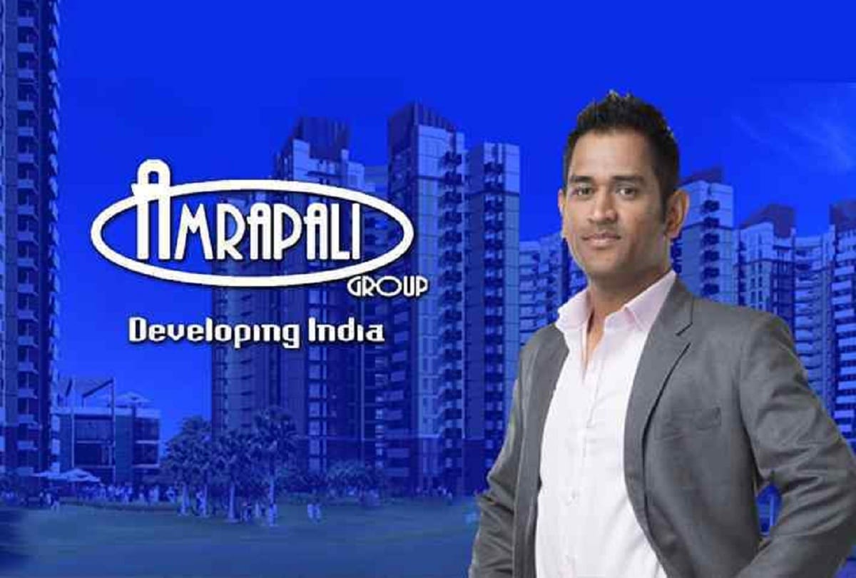 Amrapali buyers angry on ms Dhoni