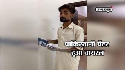 Pakistani painter sings arijit singh song and khamoshiyan video viral