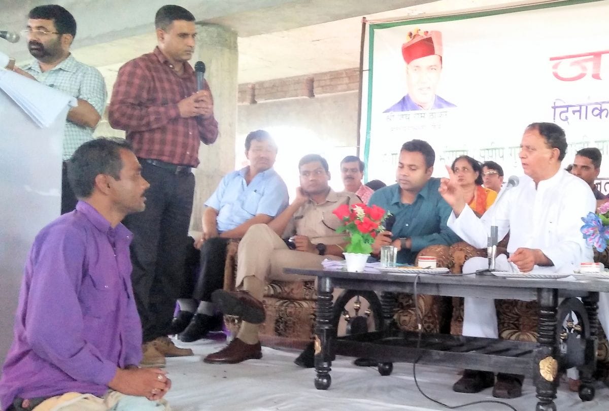 IPH minister Mahender Thakur Hits out at officer in Jan Manch programme himachal