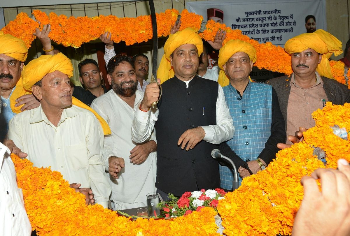 Cm jairam thakur statement in chamba