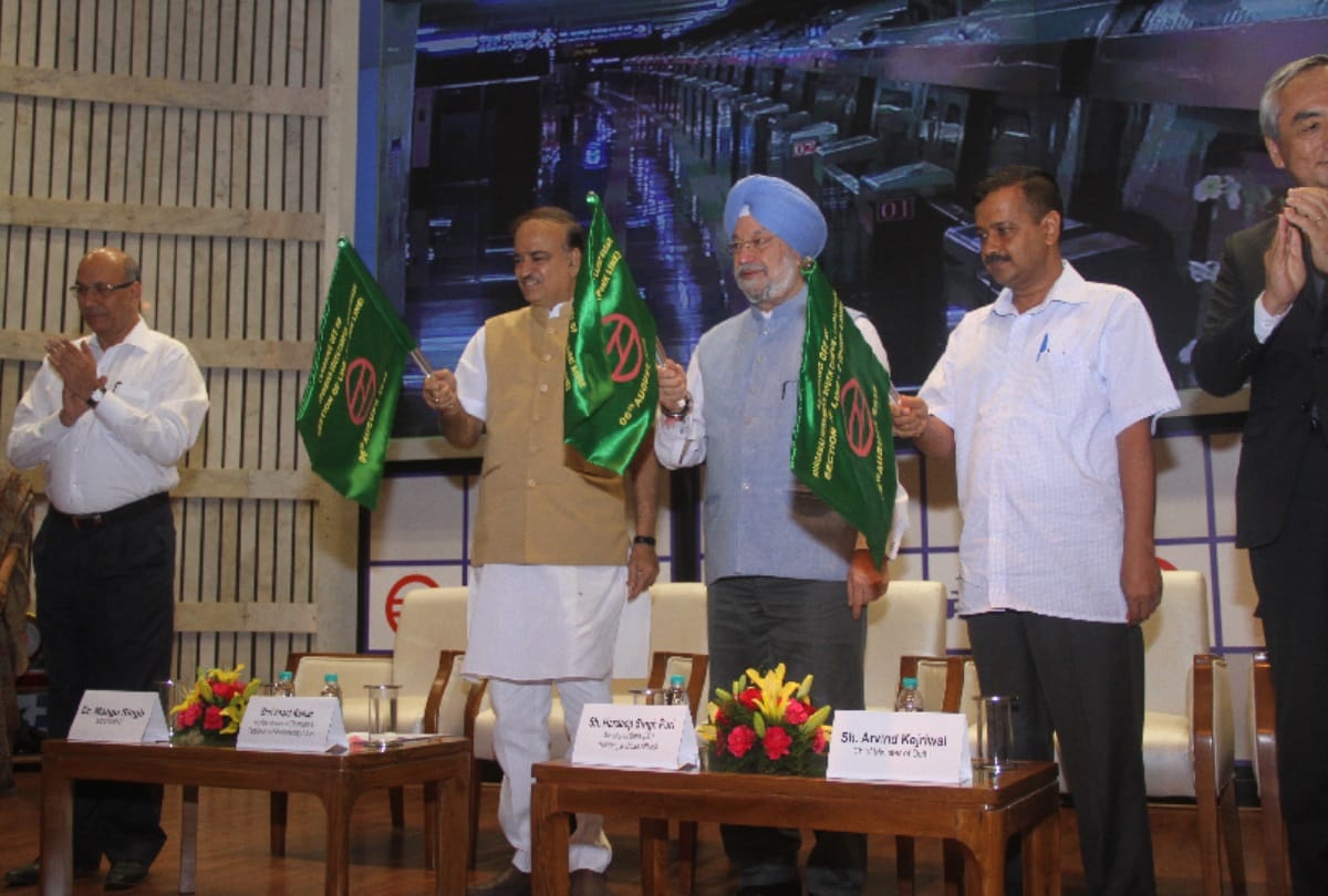 Delhi Metro Pink Line Durgabai Deshmukh to Lajpat Nagar section opens