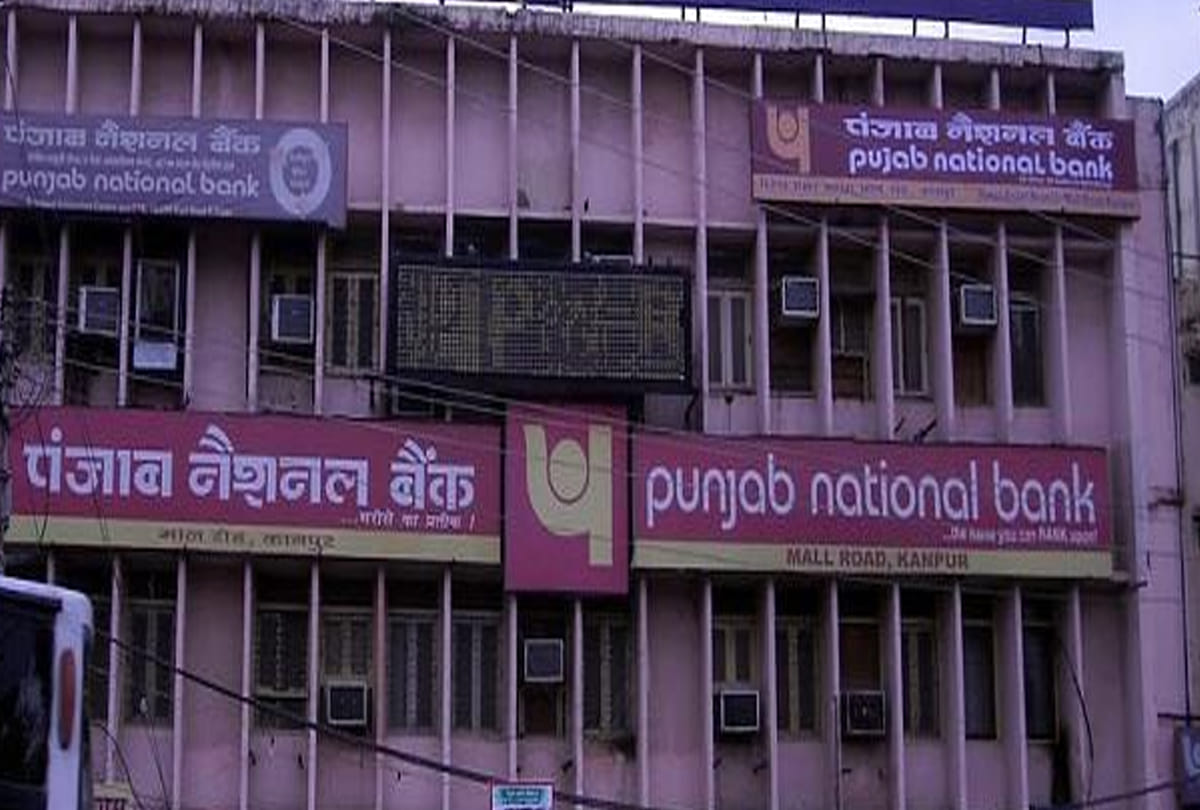 special officer for stop NPA of PNB 