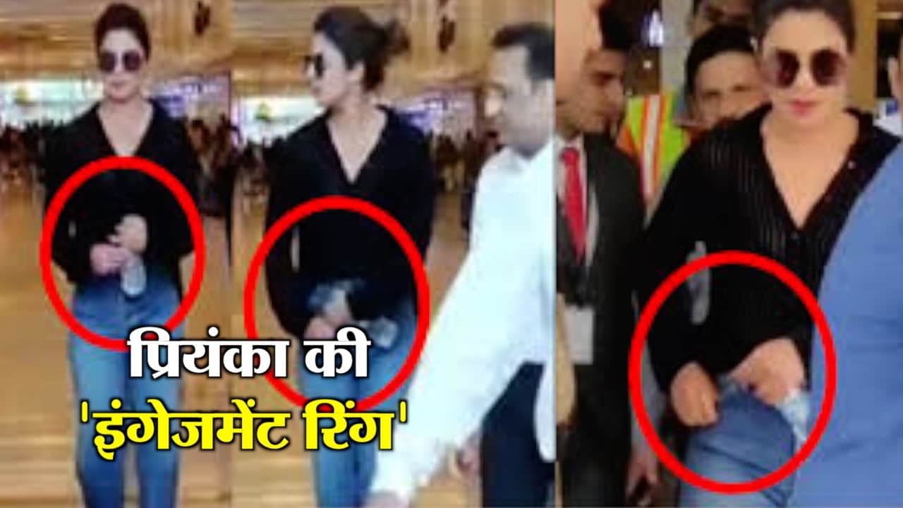 PRIYANKA CHOPRA RING