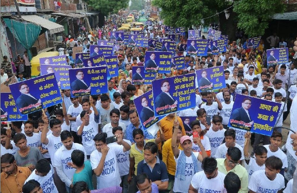 support India protest against torrent power company