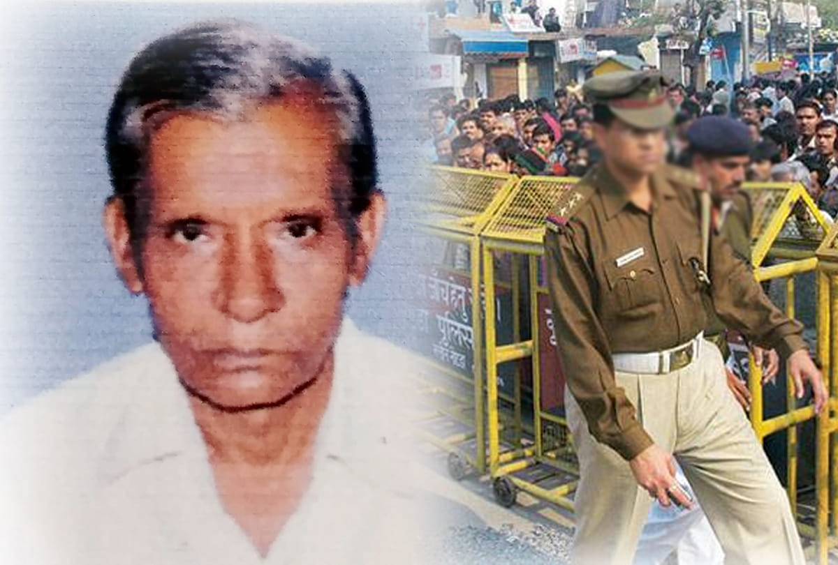 Retired teacher killed in Fatehpur