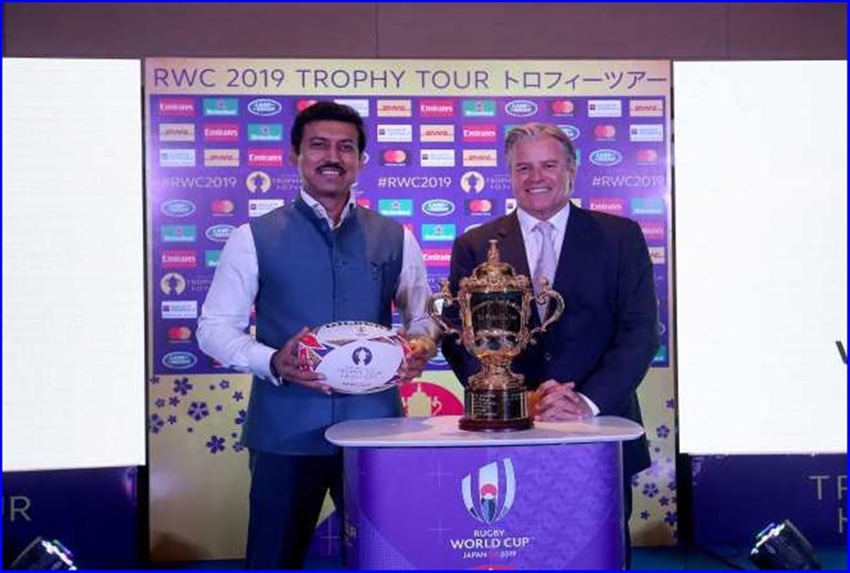 Rugby World Cup 2019: Sports Minister Rajyavardhan Singh Rathore unveils the trophy