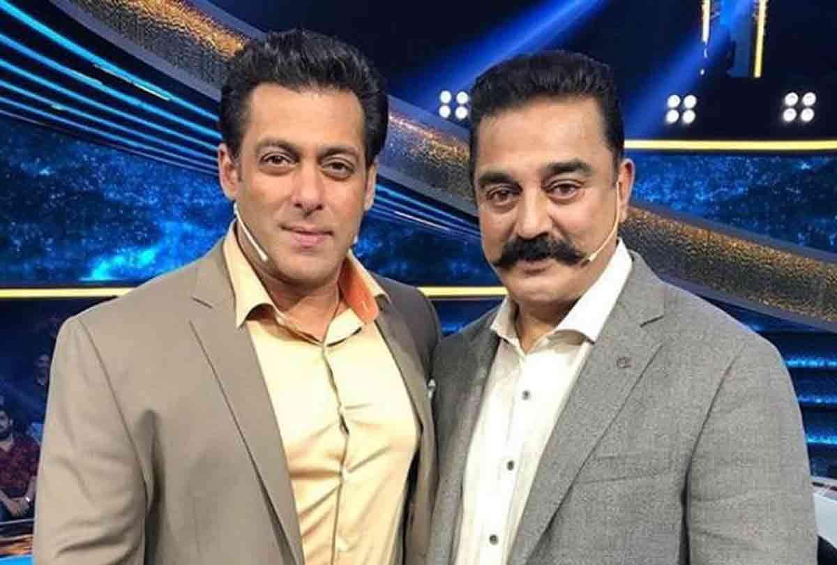 Kamal Haasan wait for 3 hours for salman khan in dus ka dum set