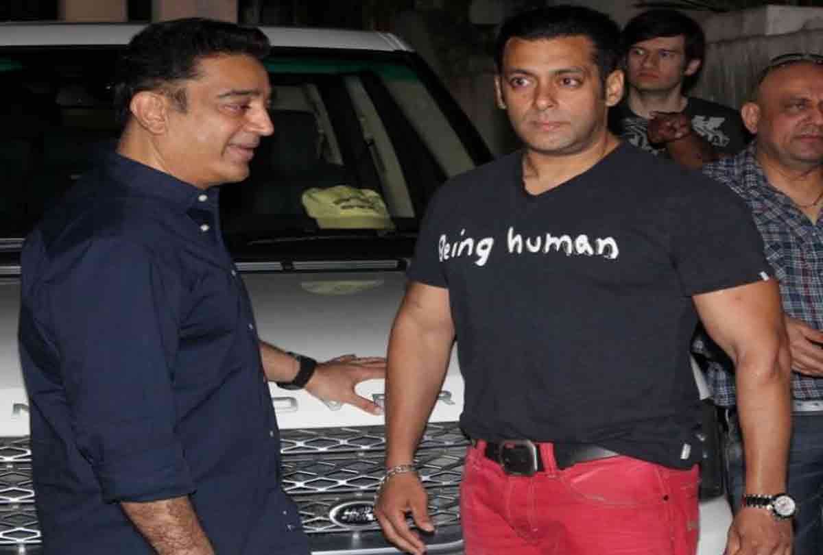 Kamal Haasan wait for 3 hours for salman khan in dus ka dum set