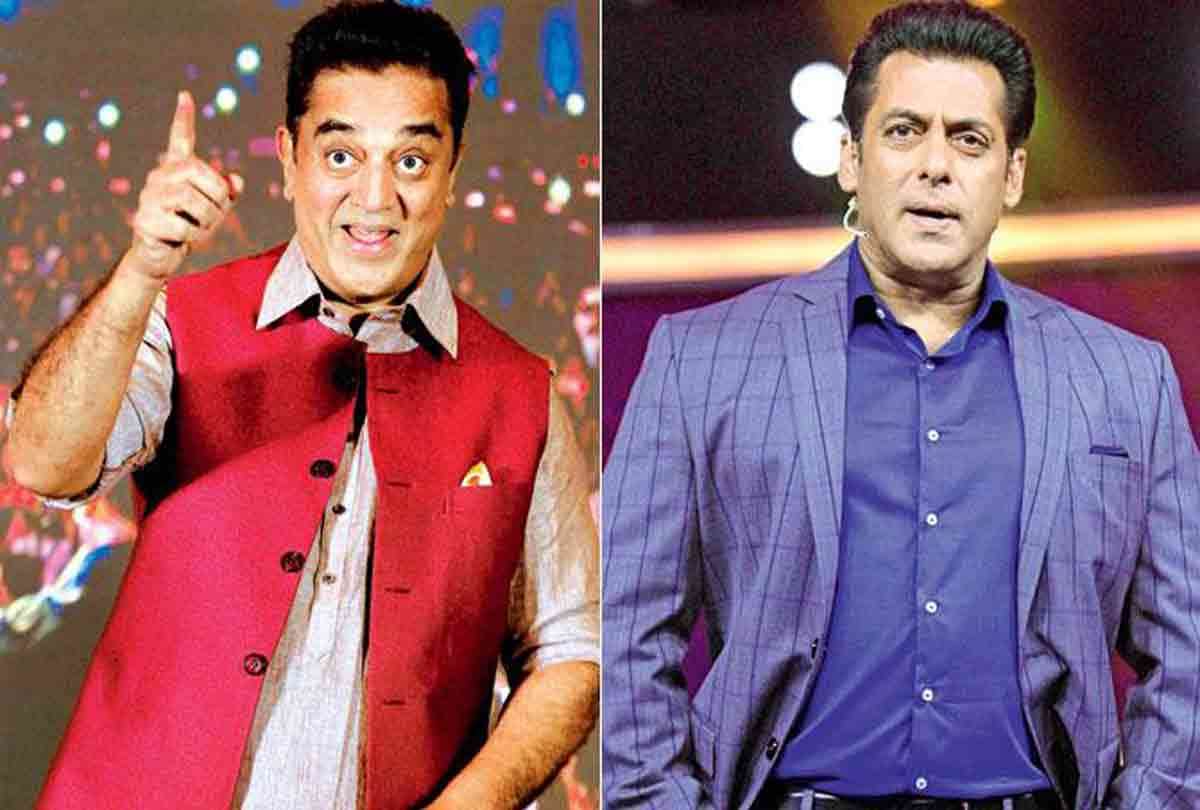 Kamal Haasan wait for 3 hours for salman khan in dus ka dum set