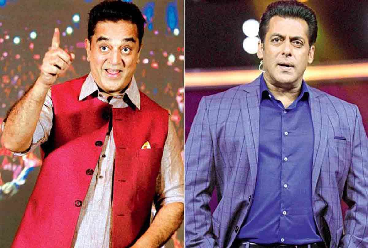Kamal Haasan wait for 3 hours for salman khan in dus ka dum set
