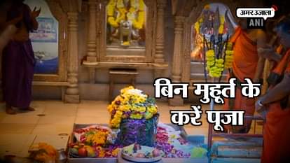 Devotees at Haridwar, Varanasi, Deoghar  and Ujjain temple on sawan second Monday for shiva