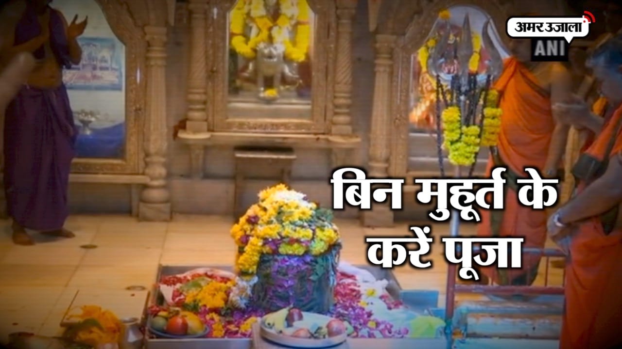 सावन 