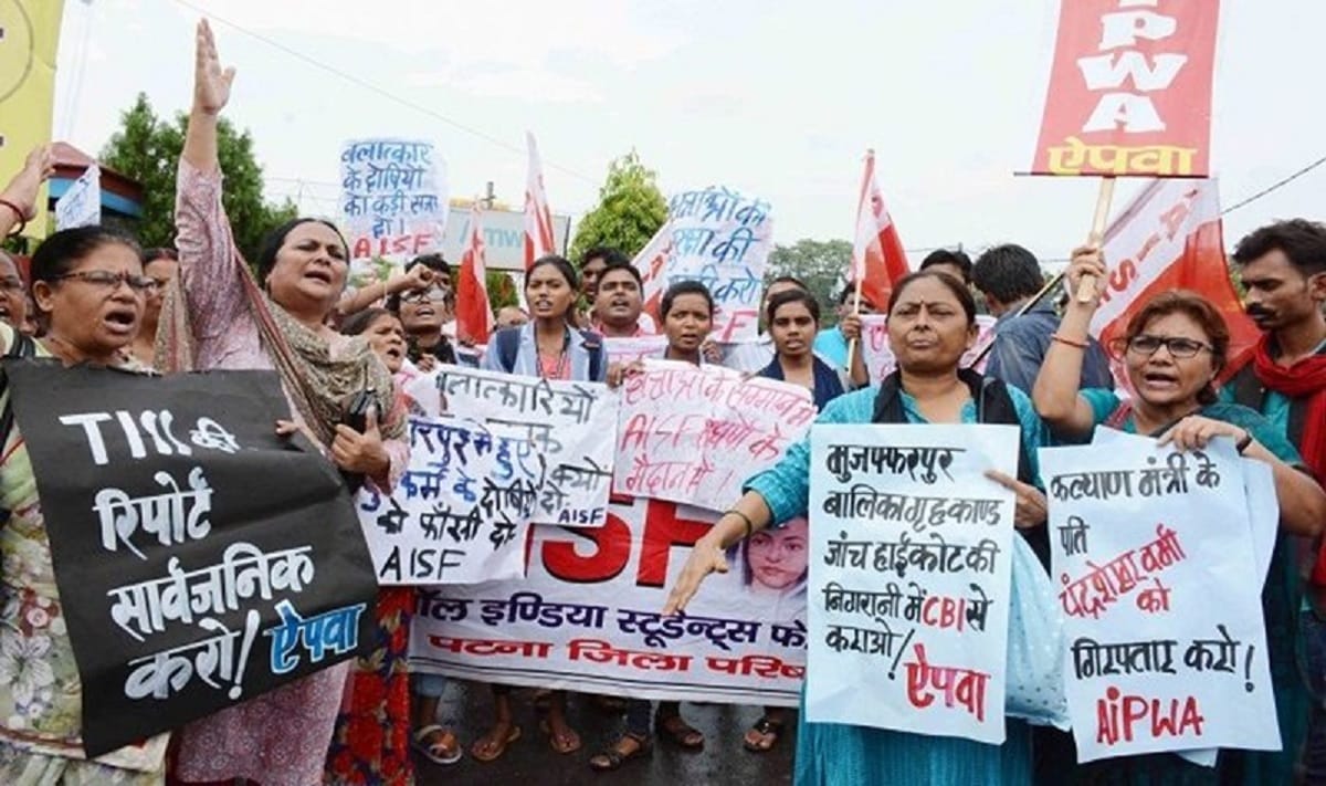 Bihar to Uttar Pradesh and Jharkhand: No place is safe for Girls in India