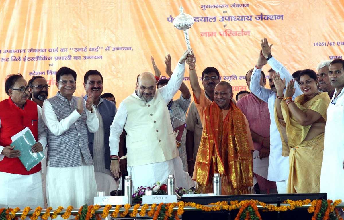 BJP makes biggest plan for victory in mission 2019