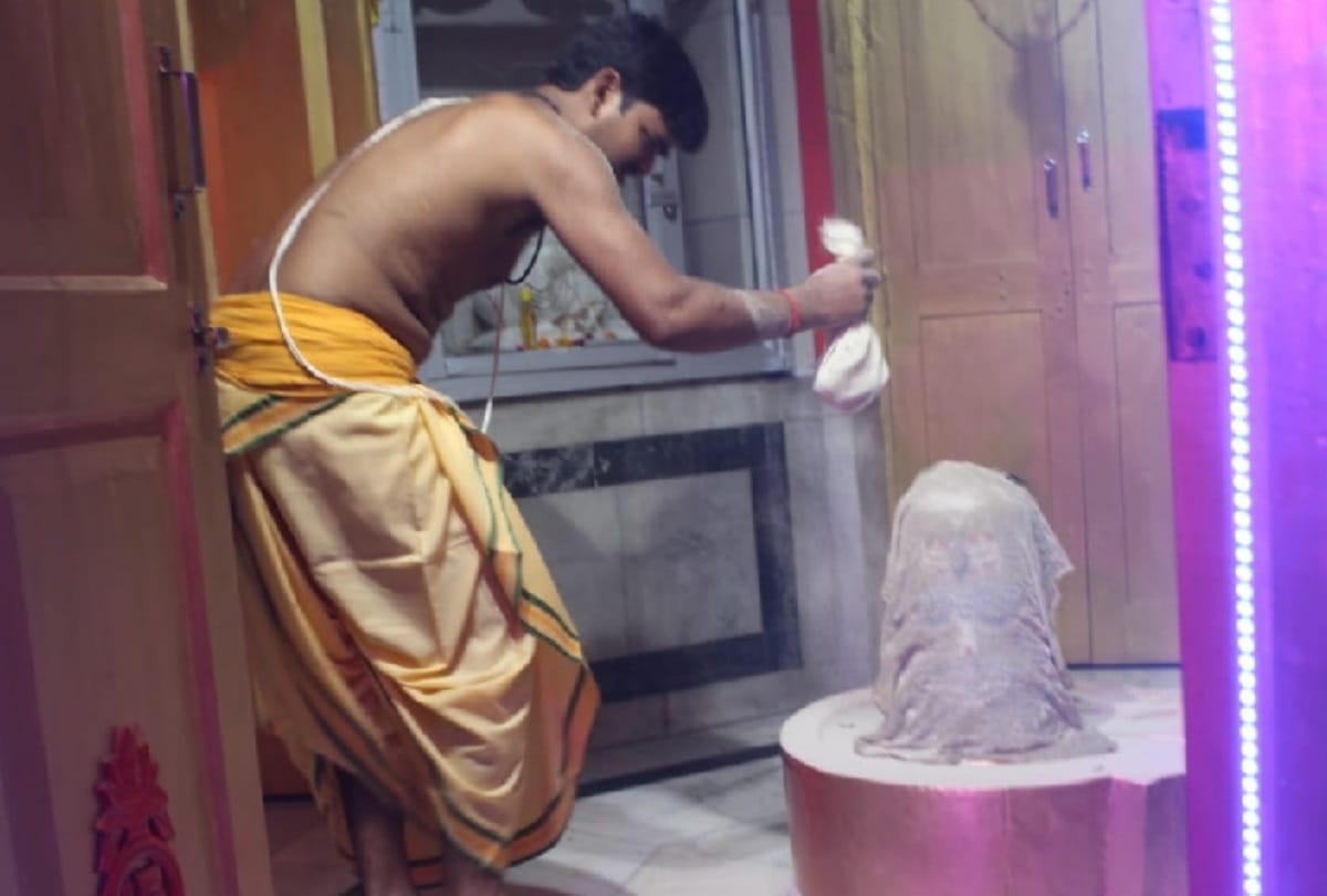 know about mahakal temple
