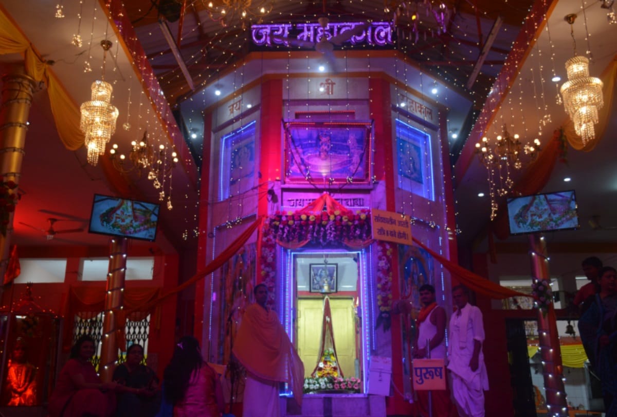 know about mahakal temple