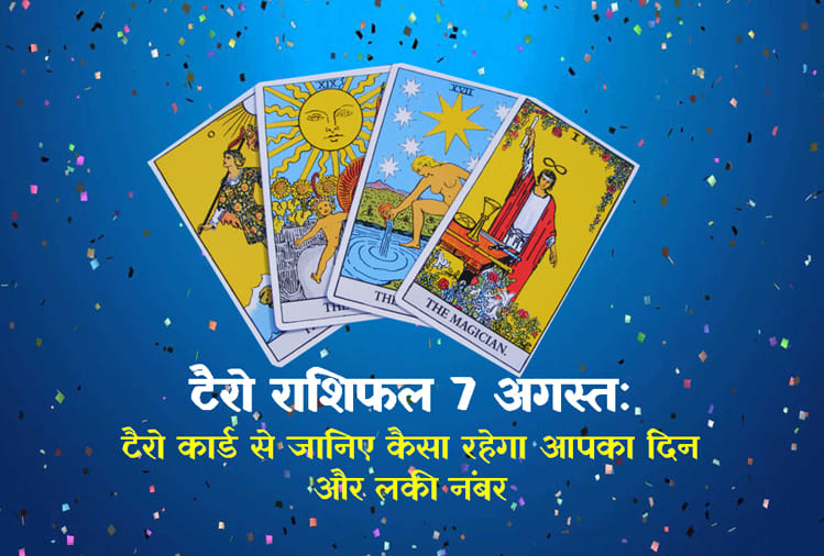 Tarot rashifal: daily tarot horoscope reading for 7th August 2018