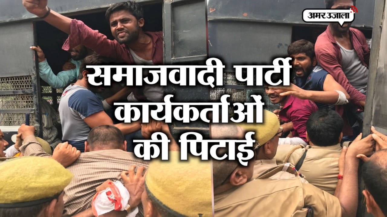 UP NEWS