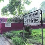 डेमो तस्वीर