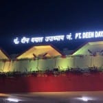  पंडित दीनदयाल उपाध्याय जंक्शन