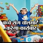 रयान