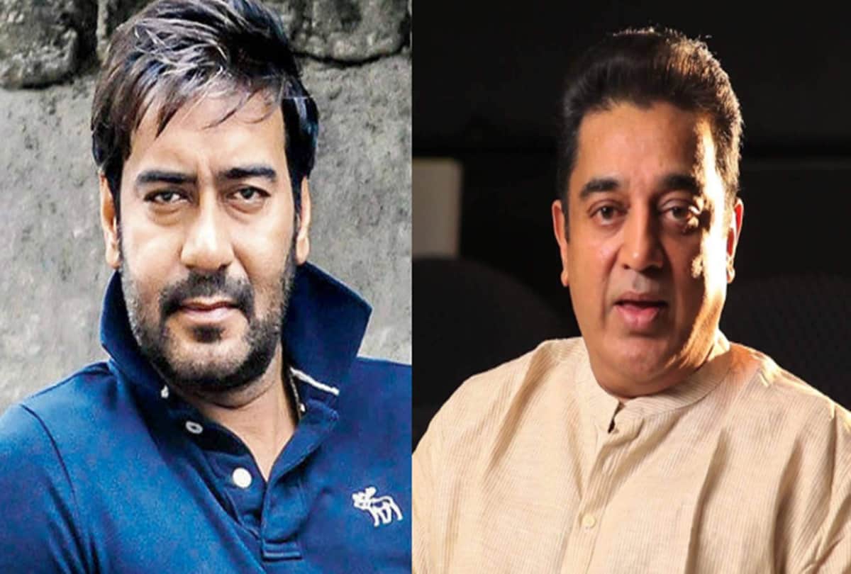 Ajay Devgn to make his Tamil debut in Kamal Haasan film Indian sequel