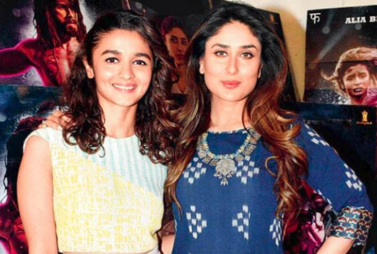 kareena kapoor khan and Karisma Kapoor throwback picture viral on social media