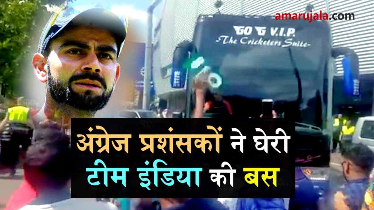 प्रतीकात्मक तस्वीर