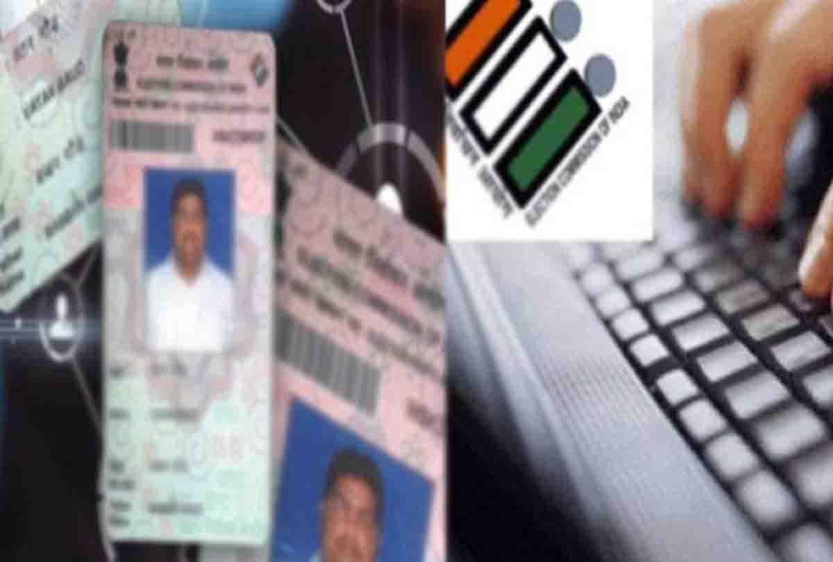 Voter ID will now be made at district headquarters