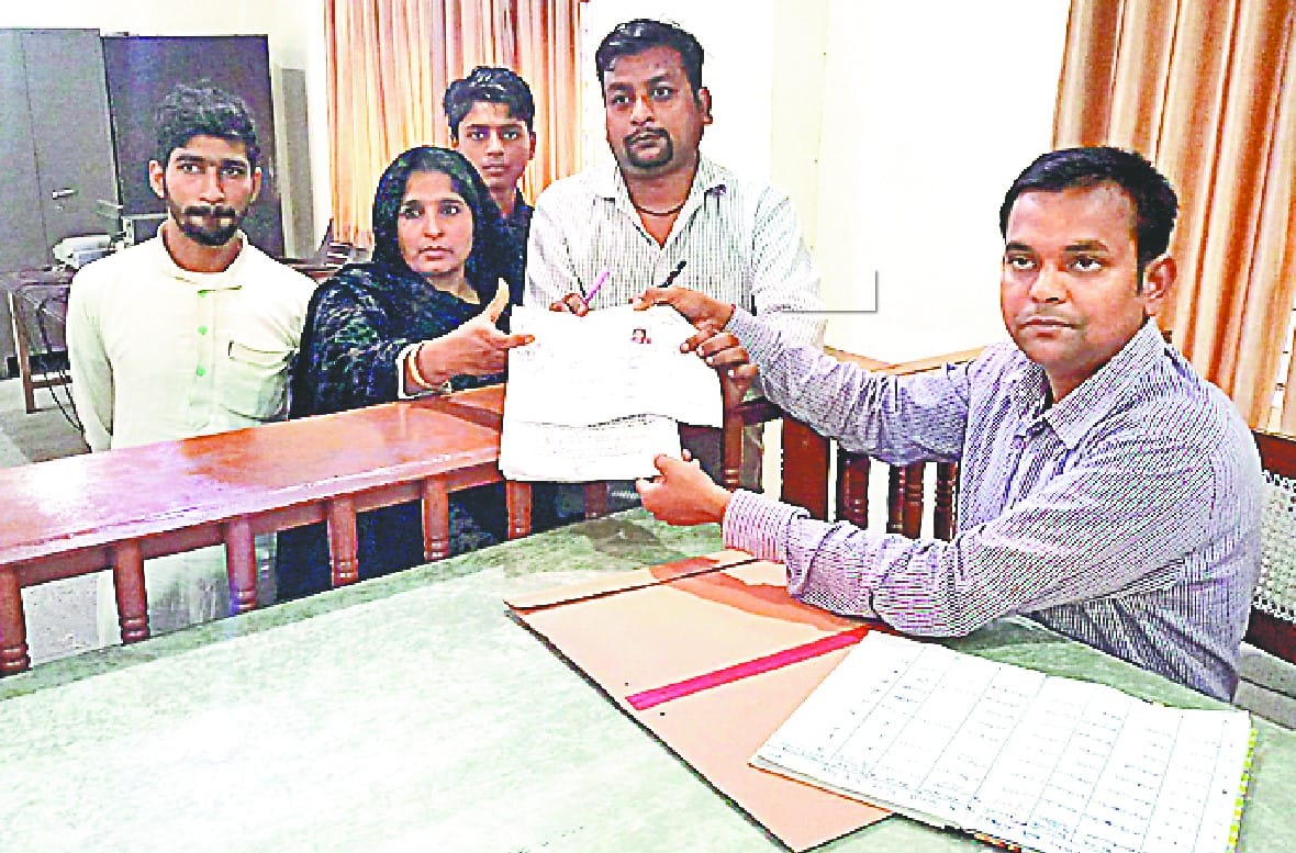 Opened account, deposited a nomination papers