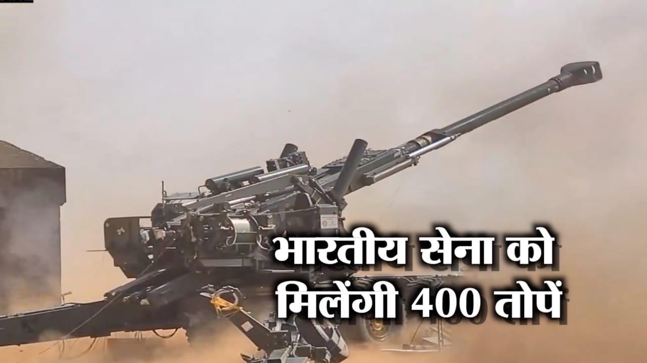 indian army