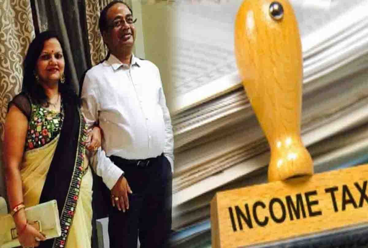 Former Commissioner's Anonymous Property Case