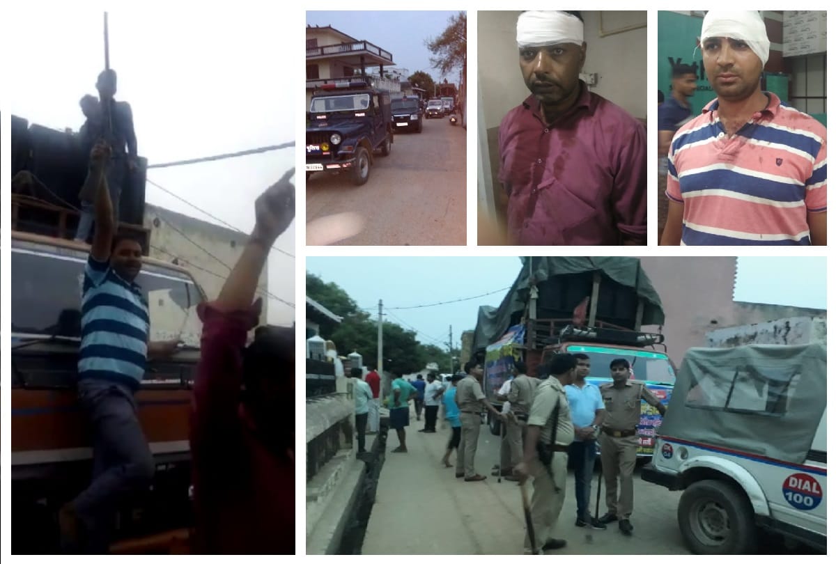 Controversy over dak Kawad in greater noida