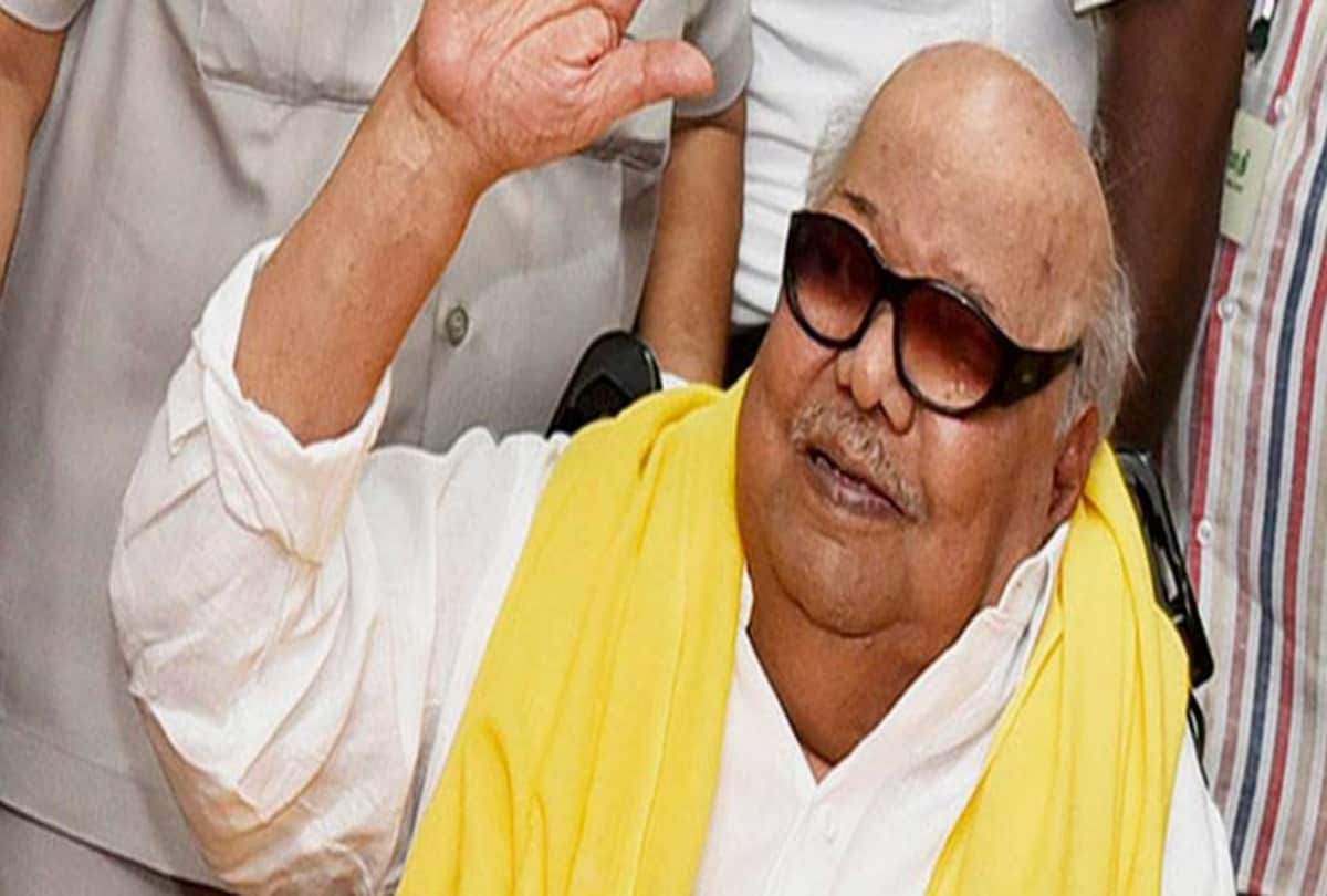 DMK leader karunanidhi in critical condition things to know about karunanidhi