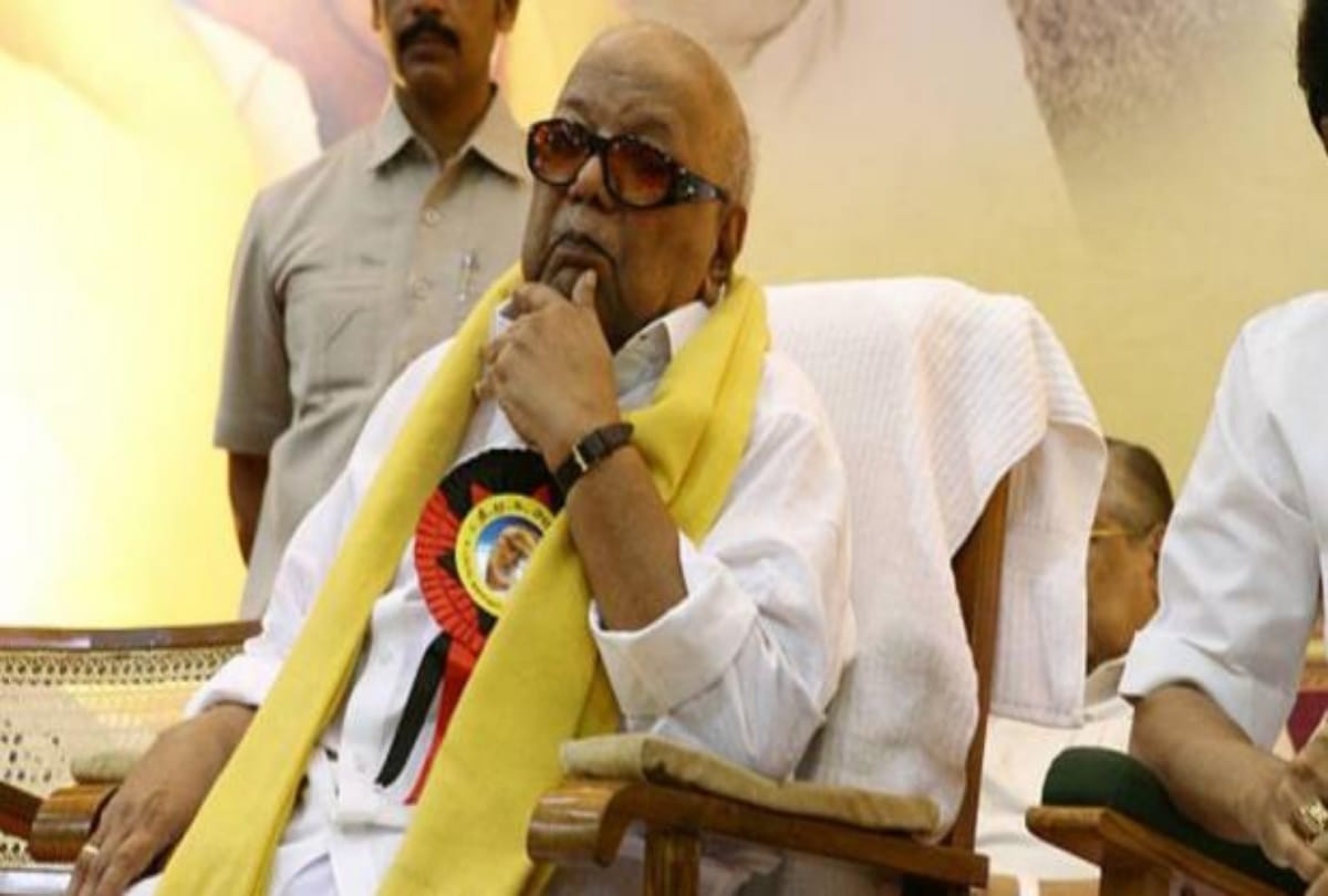Chandigarh, M Karunanidhi Love Story, Three Marriages three Wives